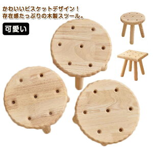 yr[T 20OFFzc k CX ֎q ؐ ۈ֎q rXPbgfUC 24cm EbhXc[ q ֎q LbY Xc[ ~jXc[   킢 [Xc[ | 