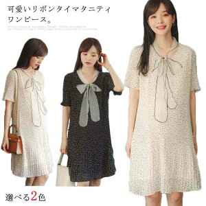 yr[T 20OFFzVtHs[X }^jeB[ s[X { v[c s  hbg  ̌^Jo[  񎟉 w  i