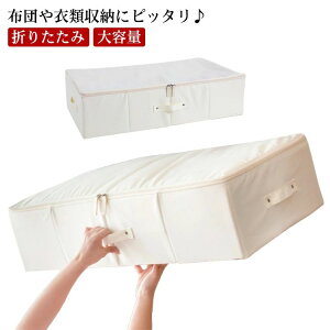 yr[T 20OFFz[ [{bNX N[[bg[ ߗގ[ ܂肽 [P[X [ xbg[ t z ߑP[X e Hѕzc zc[ ߗރP[