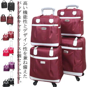 yr[T 20OFFzobO L[P[X fB[X 2Zbg X[cP[X @ L[ VbsOJ[g Y h \tg g[gobOt 4 ܂肽 e