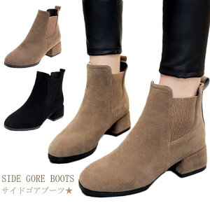 yr[T 20OFFzTChSAV[gu[c TChSAu[c fB[X q[ `L[q[ u[c TChSA u[c V[gu[c `FV[u[c XG[h u[c 