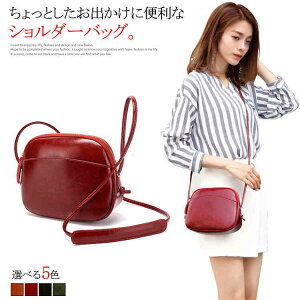 yr[T 20OFFzH~lC@V_[obO@ fB[X ΂߂@@Vv@@΂߂obO@V_[@yʁ@eʁ@p@~jobO