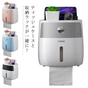 yr[T 20OFFzeBbV{bNX P[X Jo[ y[p[ Ǌ| hy[p[[ gC[bN hǃ}Eg gCbgy[p[z_[ oX[ eBbVP[