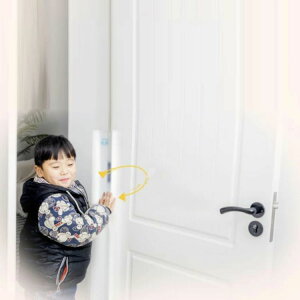 yr[T 20OFFz140cm w͂ݖh~ Ԃ  wݖh~ tBK[K[h hA S΍ \Zbg   Jo[ xr[ ̖h~ уXgbp[ wlߖh~ hAݖh~ 