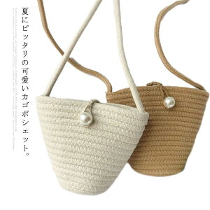 yr[T 20OFFzobO ~jV_[obO   JS |VFbg fB[X q LbY C r[` W[ ΂ߊ|obO oXPbg |[` | ҂ V