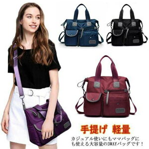 yr[T 20OFFz}U[YobO }U[YobO fB[X V_[obO e a4 }}obO }U[obO | ΂߂ 2way }}obO  obN g[gobO obO 