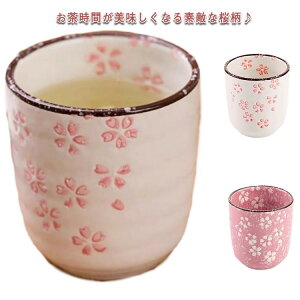 yr[T 20OFFz60 Rbv  ۂ  Jbv Jbv c ̂ ̂ qp aH  t[Jbv hV̓ zj y4Zbgz Β  Vzj j M