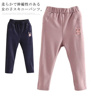 yr[T 20OFFzLbY XLj[pc Opc ̎q  hJ  q Xgb` fj pc Y{ tH 100 110 120 130 140