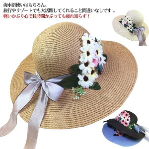 yr[T 20OFFz΍L eqyA O fB[X {t ԕt Ռ GKg C ʔQ UVJbg  t s Xq IV ̓ UVJbg ܂肽ݖXq 