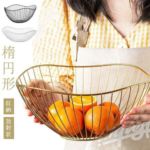 yr[T 20OFFz֎[ ˏ󃏃C[ RZvgoXPbg ȉ~` C[{E C[oXPbg   [ [{bNX [  ו C 