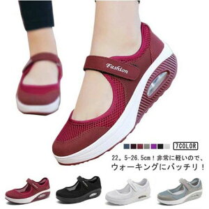 yr[T 20OFFz fB[X GANbV RtH[gV[Y V[Y ʋC  Xj[J[ Ȃ i[XV[Y ^C jO ƌC C ₷ X|[c