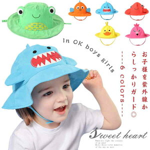 yr[T 20OFFzLbY Xq qp Xq UVJbg Xq Tt@nbg Ԃ xr[ nbg ̎q j̎q qp UVJbg nbg WjA Lv W[ AEghA  C 