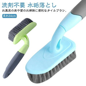 yr[T 20OFFzoXuV C| uV |uV  oX^u nh^Cv oXN[i[  Cp ^C| | ꗎƂ ܕsv CƂ 