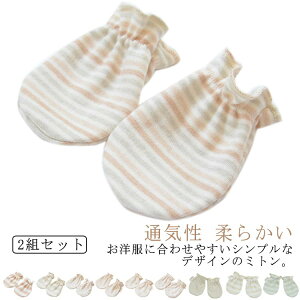 yr[T 20OFFz~g V 2gZbg xr[~g Ԃ c  Rbg ʋC _炩 tHp ނh~ ی oYj 0`2Β\ 