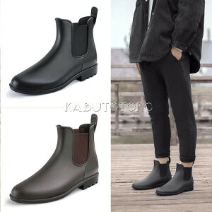 レインブーツ レインシューズ レディース 長靴 靴 メンズ ショート オシャレ ミドル丈 軽量 歩きやすい 雪 滑らない ラウンドトゥ 雨靴 完全防水 サイドゴアブーツ 防水 歩きやすい 厚底 釣