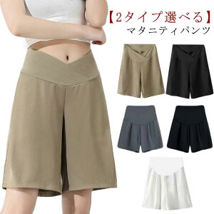 }^jeB fB[X V[p n[tpc AWX^[ XbNX Y }^jeBEFA YO V[gpc t   Zp DP Dw [CY 2XL  Y{ }^j