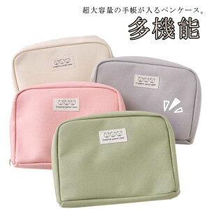 yP[X 蒠^ e 蒠 yP[X z M ӂł΂ }`P[X  [ 蒠 [ 蒠p V[ XebJ[ nT~ [ @\ 킢  q l