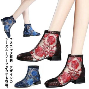 h? ԃ`[t T}[u[c bV V[X[bVu[c V[gu[c T}[u[c ANu[c V[X[u[c ꂢ  GXjbN g