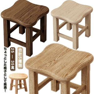 Xc[ ؐ  ~jXc[ Ebh Xc[  | q ֎q c CX  ֎q ۈ֎q q qp 킢  LbY c Xc[ [Xc[  RpN