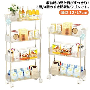 S LX^[t 3i 2i Lb`S X k ԃbN X[ ܎[ Ԏ[g[[ ʏ ܎[ [bN  NAS ȃXy[X ^ 12/17