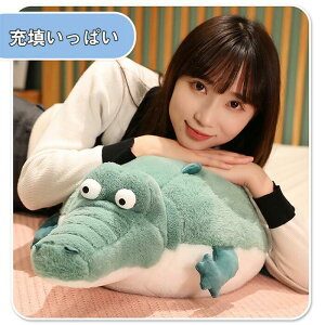 ʂ  j tO     킢 ޏ q Mtg a LO v[ 蕨 80cm