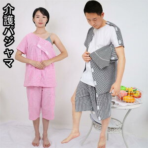 y 20%OFF Ԍ zpW} pQԒ pW} \tgPAQ܂ 100% pi@tėp ppW}@pc@㉺ZbgAbv@QpW} 