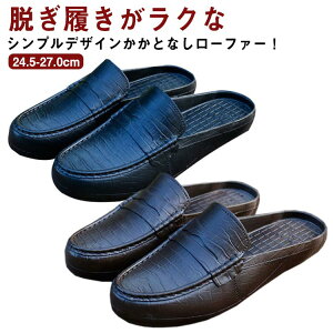 EyX T_ Y Xb| Xb|T_ JWAV[Y ƂȂ V[Y [t@[ y C ₷ YV[Y t ubN uE 24.5-27.0cm