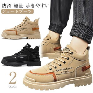 24.5-27cm u[c Y Xj[J[ nCJbg [Nu[c V[gu[c amC JWA V[Y h y ₷ AEghA 傫TCY