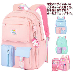 bNTbN LbY ̎q e ʊwobO w w wN h  y XN[obO t @\   ZOwK wObY wj s W[