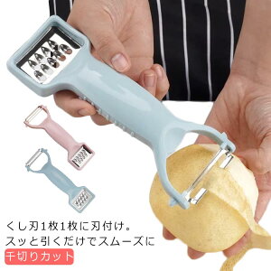 H􂢊@ 2_Zbg ̂ЂTCY ؂ ϔM  ؂ ނ  t[c t[c ϔM Lb`pi Lb`