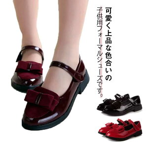 16?23cm!̎q  tH[}V[Y  tH[}C 16?23cm!̎q C }WbNe[v q LbY \ qC {t pvX Zj[ t  ₷ sAm 