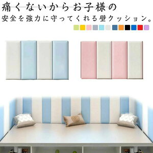 ǃ}bg ǃNbV xr[K[h EH[NbV  PKh~ ۈ牀 Ռz NbV ct X S}bg V[ fM hJr NbV}bg Vя a@ y3Zbgz