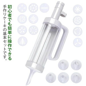 NbL[vX NbL[K NbL[^ i 17_Zbg N[i ^sv ioNbL[ P[L َq  DIY ٓ ƒp