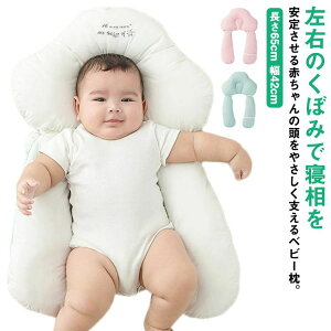 V  qǂ xr[s[ Ԃ Ԃ jp Ȗh~ q T|[g ^ YQ xbh h~ Q ǖh~  xbhCxbh Ǔ 