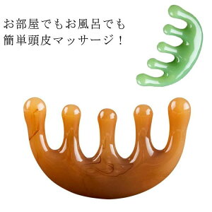 uV }bT[W wAuV  ^ ї\h N puV }bT[W   fɂ₳ e RpNgTCY