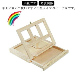 C[[ ܂肽ݎ \  ^ XPb`C[[ ʐpC[[ ^ o px C[[ G ʉ ͎  G{bN fXN ؐ
