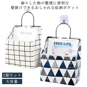 Ǌ| P[X |Pbg[ 2Zbg k  [ ǖʑ@EH[fR [ p |Pbg [|Pbg tbNt ݂艺[ EH[ e [bN obO obO 