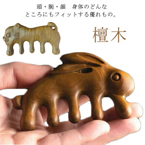 }bT[W gуTCY uV XJvPA PA ^  h ؋ wAuV }bT[W puV  }bT[W JbT ؋