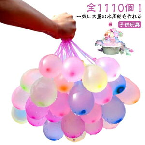 D 1110Zbg Cɍ  oY[J Jt }WbNo[ e V  xɂ ӂ ii   Ղ  Cxg qǂ q C