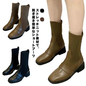 jbgu[c u Ȃ u[c yV[gu[c \bNXu[c uu[c fB[X rfB[Xu[c Xgb` ₷ uu[c fB[Xu[c q[4.5cm 