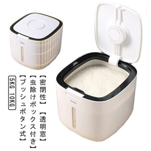 ۑe 10kg vX`bN Ď[ ğC t Ăт Lb`[ Ď[ 5kg [{bNX Lb`pi CXXgbJ[ NHi ߂т {^ JȒP đΉ