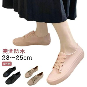 Sh Xj[J[ CV[Y fB[X CXj[J[ 4cmq[ hXj[J[ y _炩  ₷ ɂȂ ɂ ~J΍ 䕗΍ JC [Jbg 