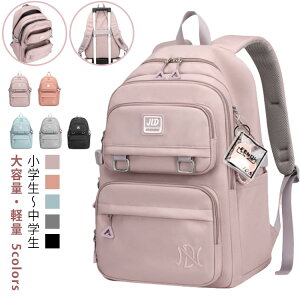 bN LbY ̎q w w   ؍ LbYbN e bNTbN ݃J[ e ʊw q A4[ ΂ iC h  mp ʏm o