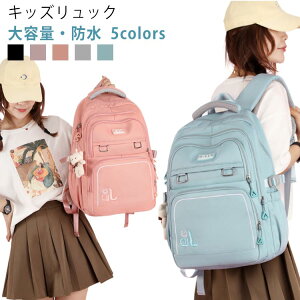 LbYbN ̎q w w   q bN LbY e bNTbN ݃J[ e ʊw A4[ ΂ h ؍  mp ʏm o s C