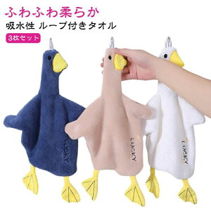 3ZbgI[vt^I _bN^I [vt qp ^I Aq^I  _炩 @^I z J duck ƒp Lb` ʑ ۈ牀 ct wZ Ce