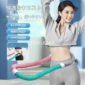 y[ Ԍ20OFFztt[v \tg 1.5kgxgt_CGbg \tgXvOtt[v GNTTCYObY L_f^ N  g[O ^ѕ֗ ؃}V