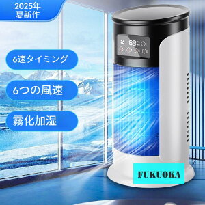 USB╗@ ~jGAR EÉE^C}[@\t ^╗ ƒp ItBXp ċG΍