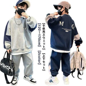 ZbgAbv ㉺Zbg g[i[ Opc LbY W[W X|[cEFA q ̎q j̎q  Y{ vI[o[ EhlbN XEFbg H ~ 킢 JWA