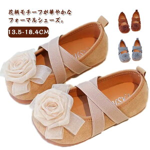 tH[} V[Y C  ԕt oGV[Y tH[}V[Y  ̎q LbYC ܎O vZX LbY qC qǂ w Ǝ \ {Q tH[}V