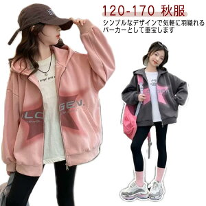 q p[J[ Wbvp[J[ j̎q ̎q  LbY g[i[ XEFbg p[J[ WjA Vv AE^[ gbvX n JWA |Pbgt t[fB[ HD Wbv